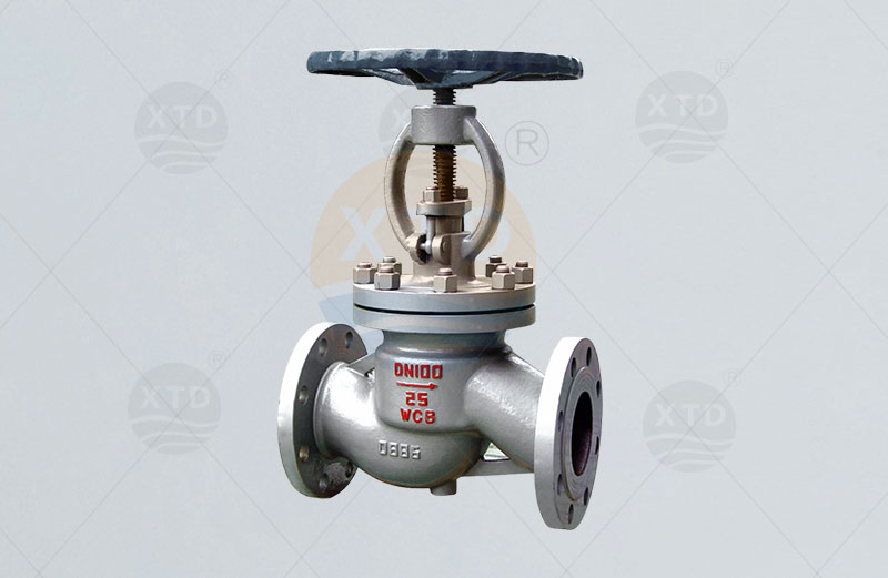 GB globe valve